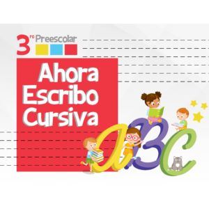 Preescolar 3er Grado - Sistema Educativo LAM